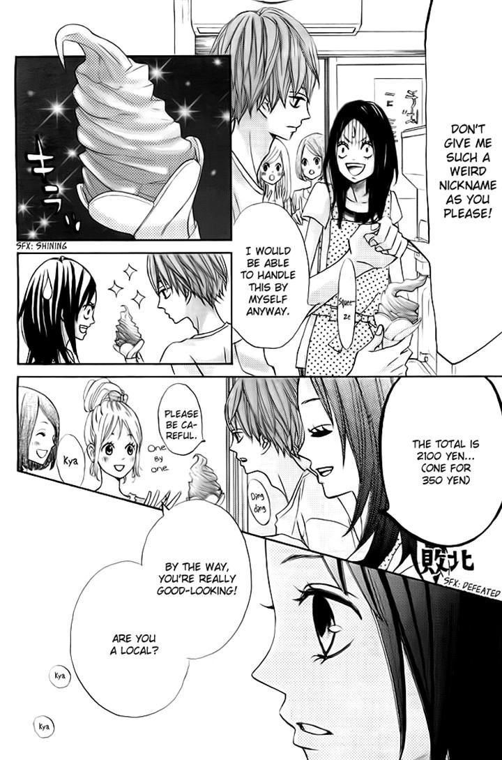 Ao Natsu Chapter 2 page 21 - Chapter 2