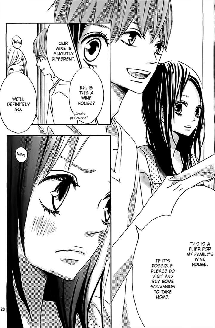 Ao Natsu Chapter 2 page 23 - Chapter 2