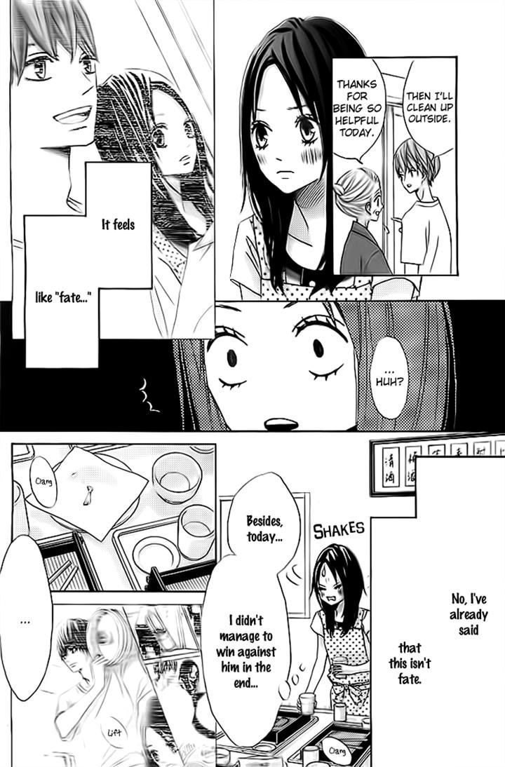 Ao Natsu Chapter 2 page 25 - Chapter 2