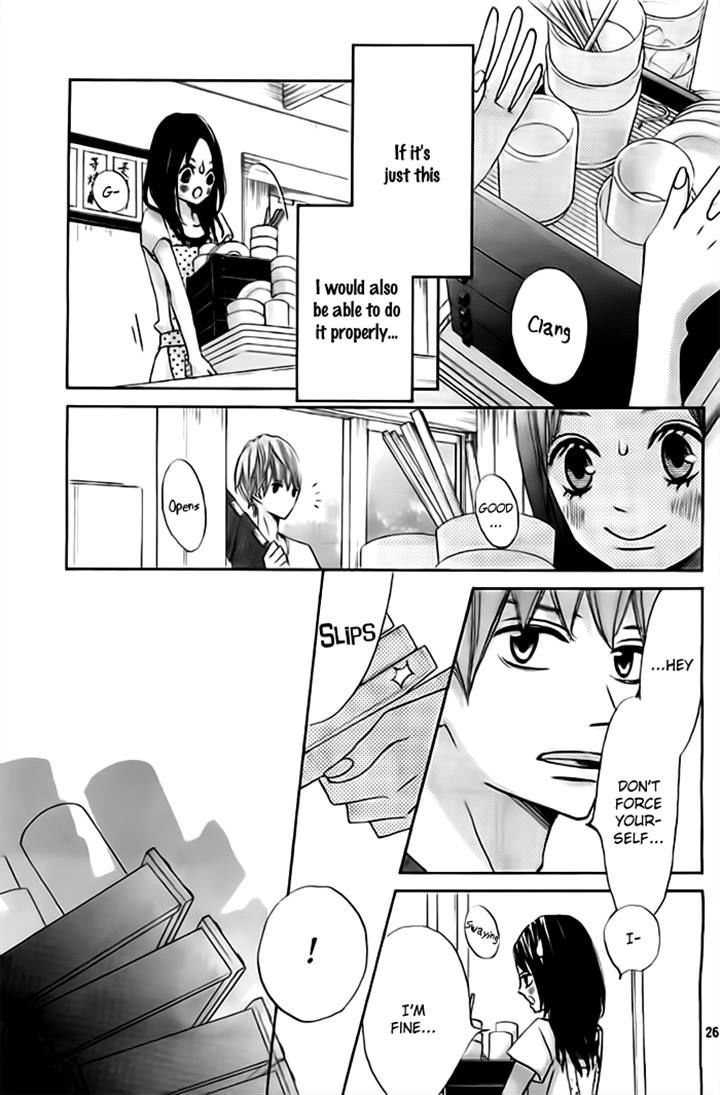 Ao Natsu Chapter 2 page 26 - Chapter 2