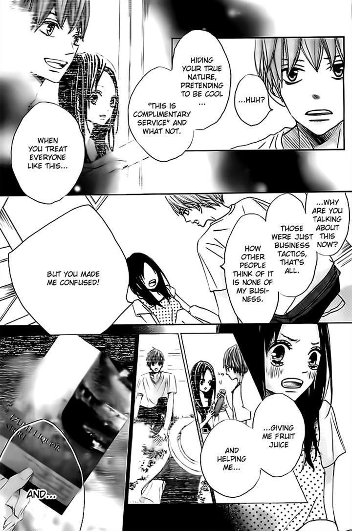 Ao Natsu Chapter 2 page 30 - Chapter 2