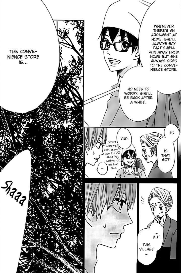 Ao Natsu Chapter 2 page 34 - Chapter 2