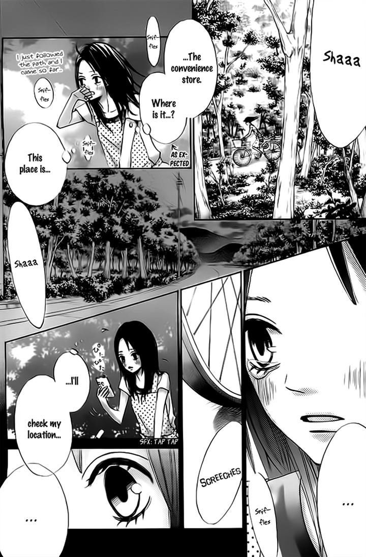 Ao Natsu Chapter 2 page 35 - Chapter 2