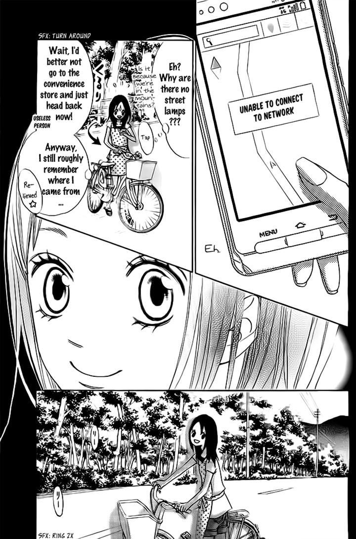 Ao Natsu Chapter 2 page 36 - Chapter 2