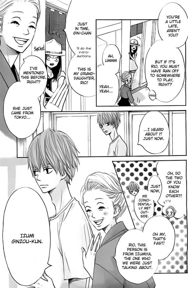 Ao Natsu Chapter 2 page 4 - Chapter 2