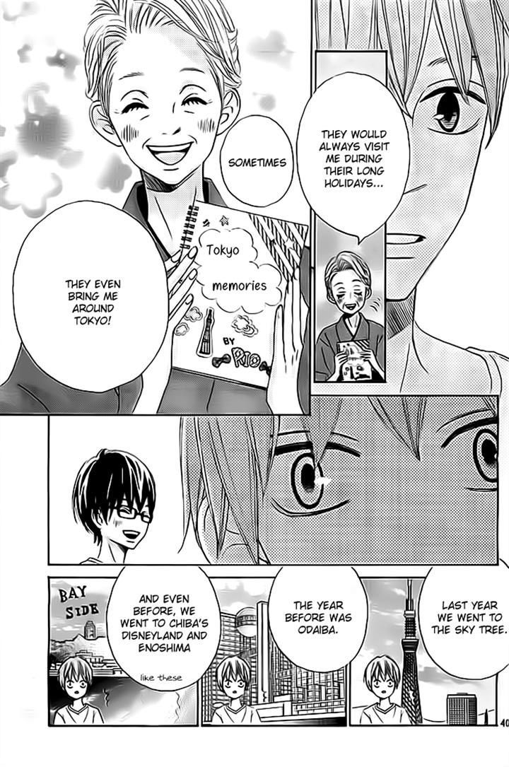Ao Natsu Chapter 2 page 40 - Chapter 2