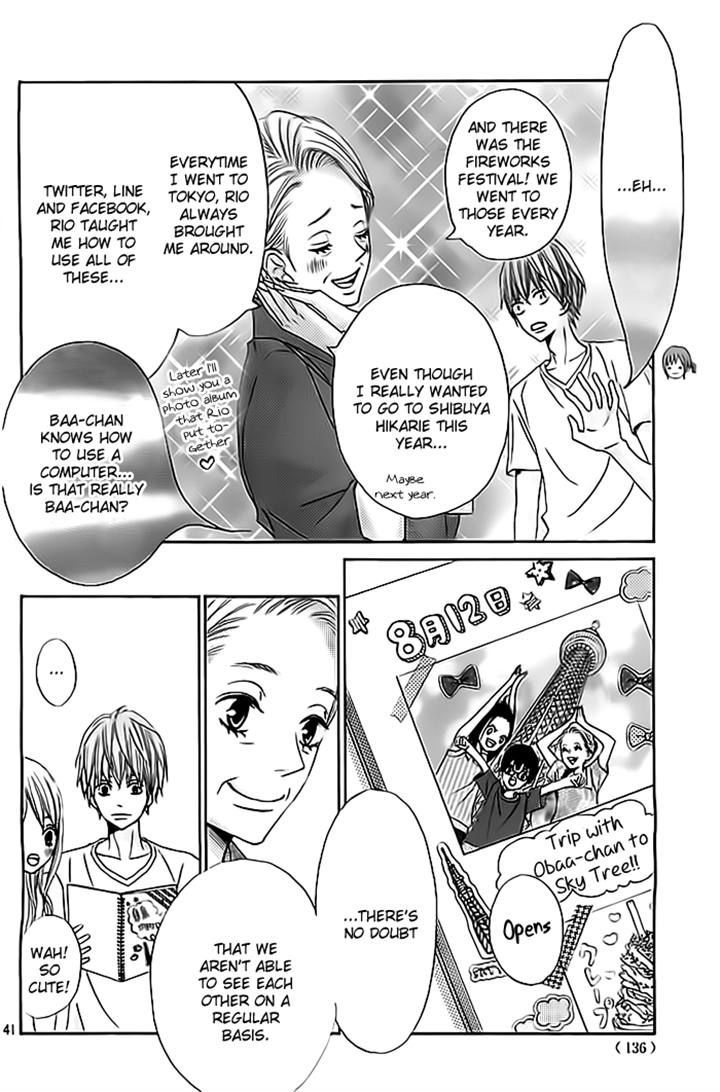 Ao Natsu Chapter 2 page 41 - Chapter 2