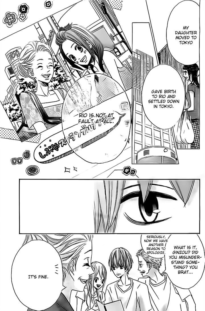 Ao Natsu Chapter 2 page 42 - Chapter 2