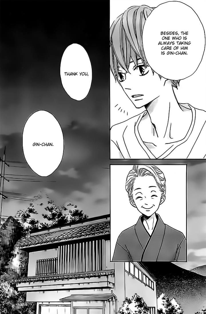 Ao Natsu Chapter 2 page 43 - Chapter 2