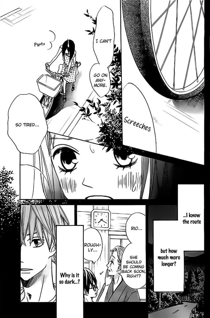 Ao Natsu Chapter 2 page 44 - Chapter 2