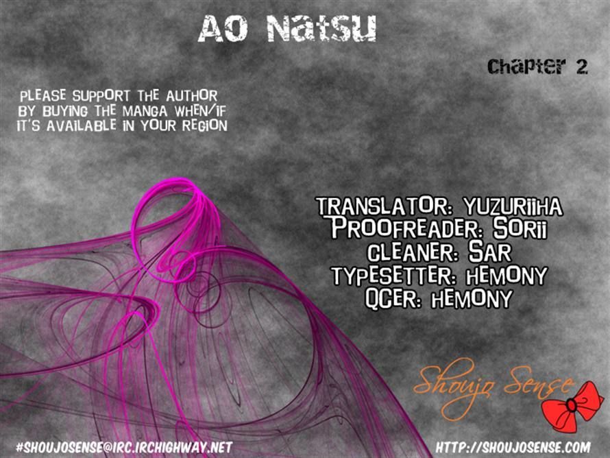 Ao Natsu Chapter 2 page 47 - Chapter 2