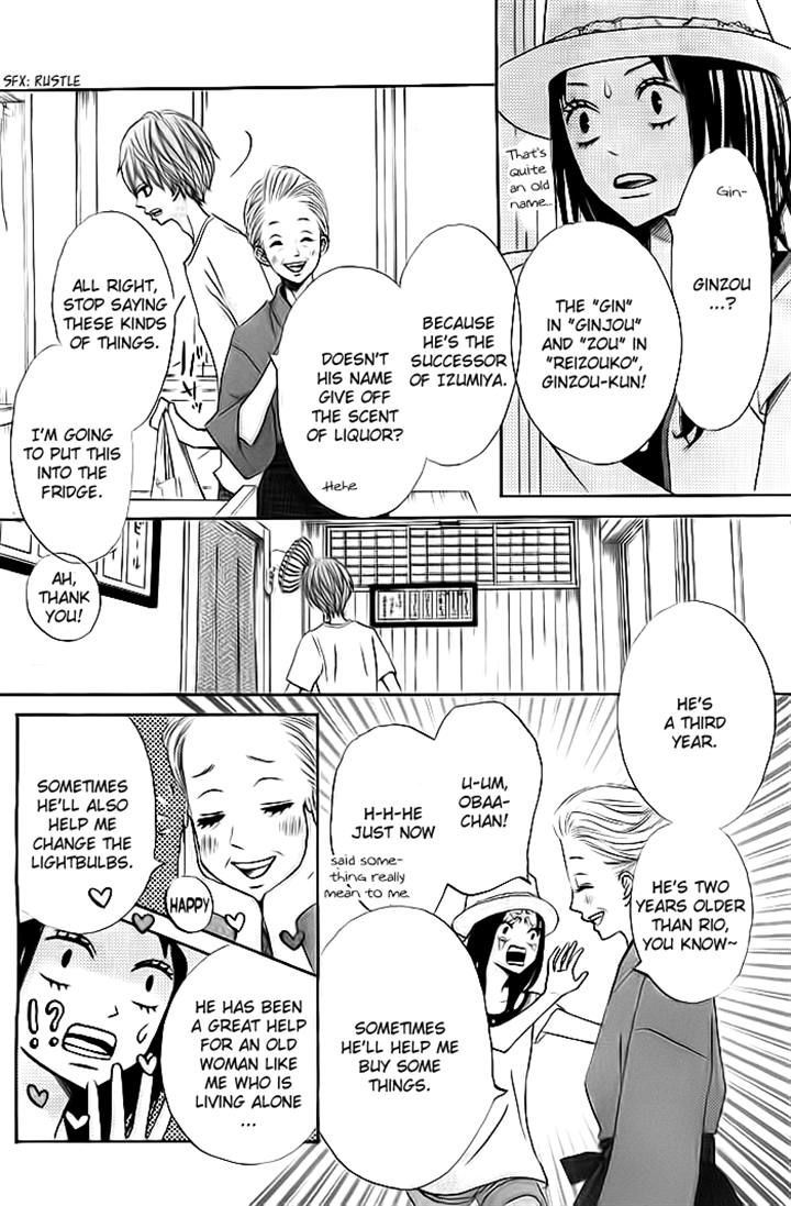 Ao Natsu Chapter 2 page 5 - Chapter 2