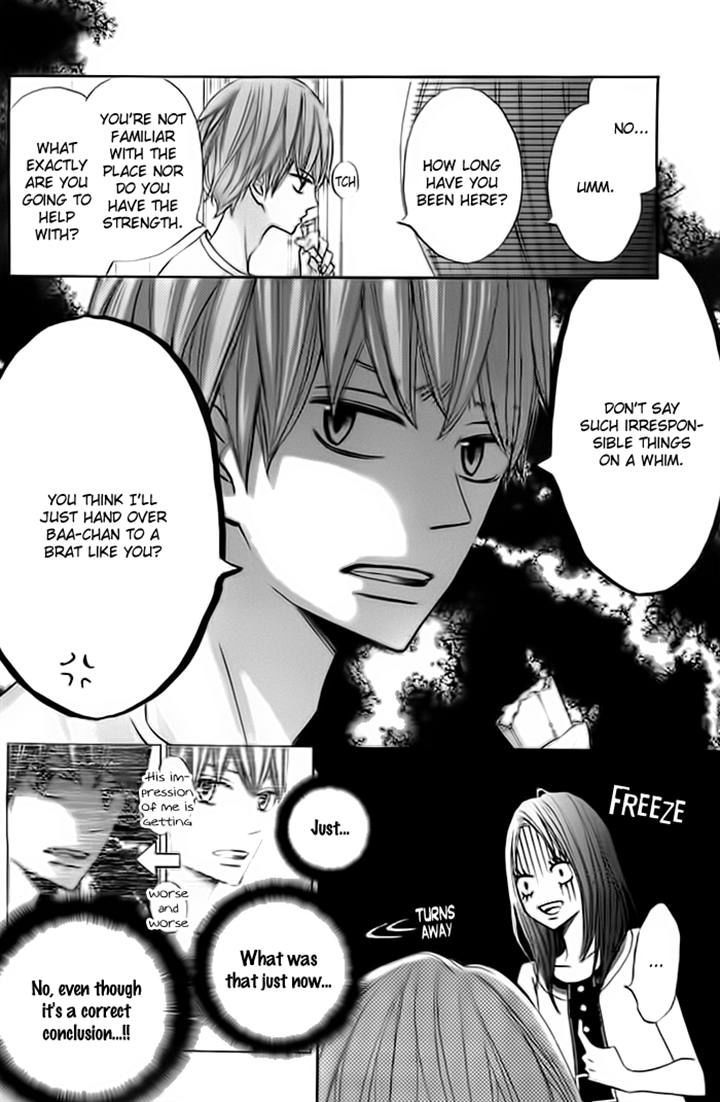 Ao Natsu Chapter 2 page 7 - Chapter 2
