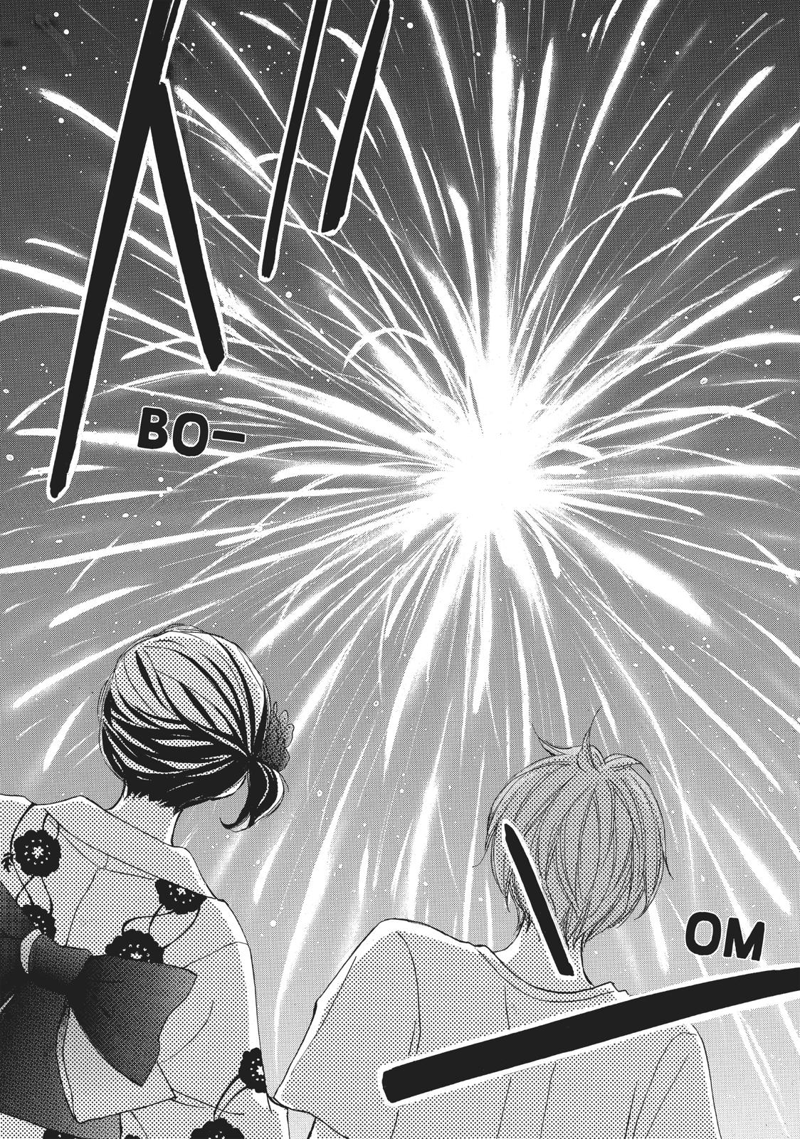 Ao Natsu Chapter 20 page 10 - Chapter 20