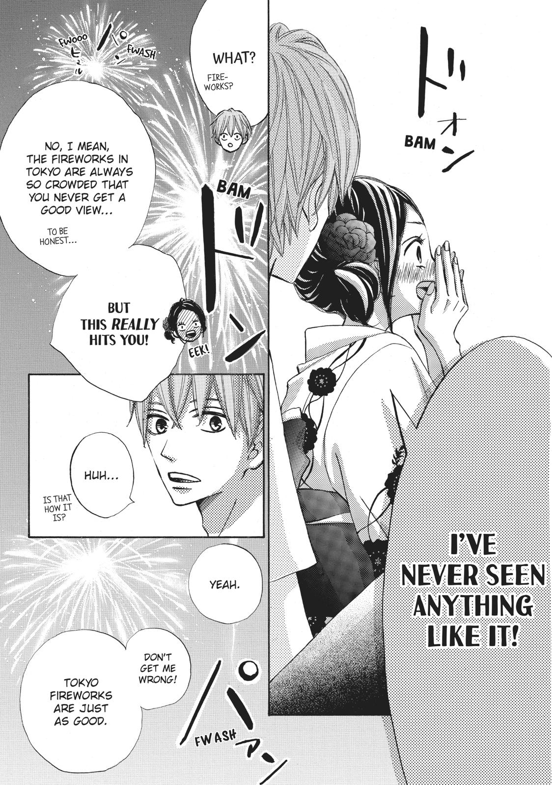 Ao Natsu Chapter 20 page 12 - Chapter 20