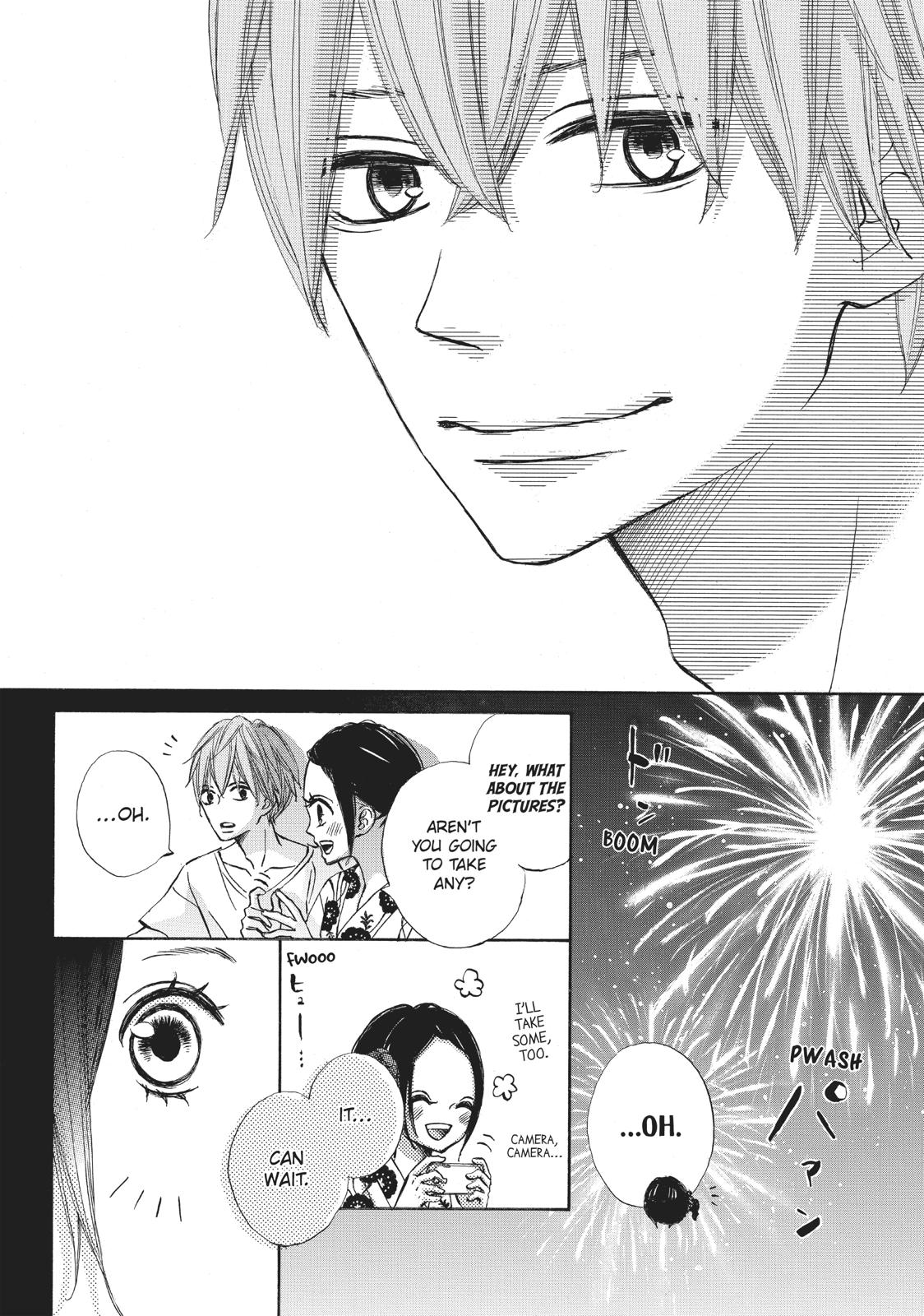 Ao Natsu Chapter 20 page 14 - Chapter 20
