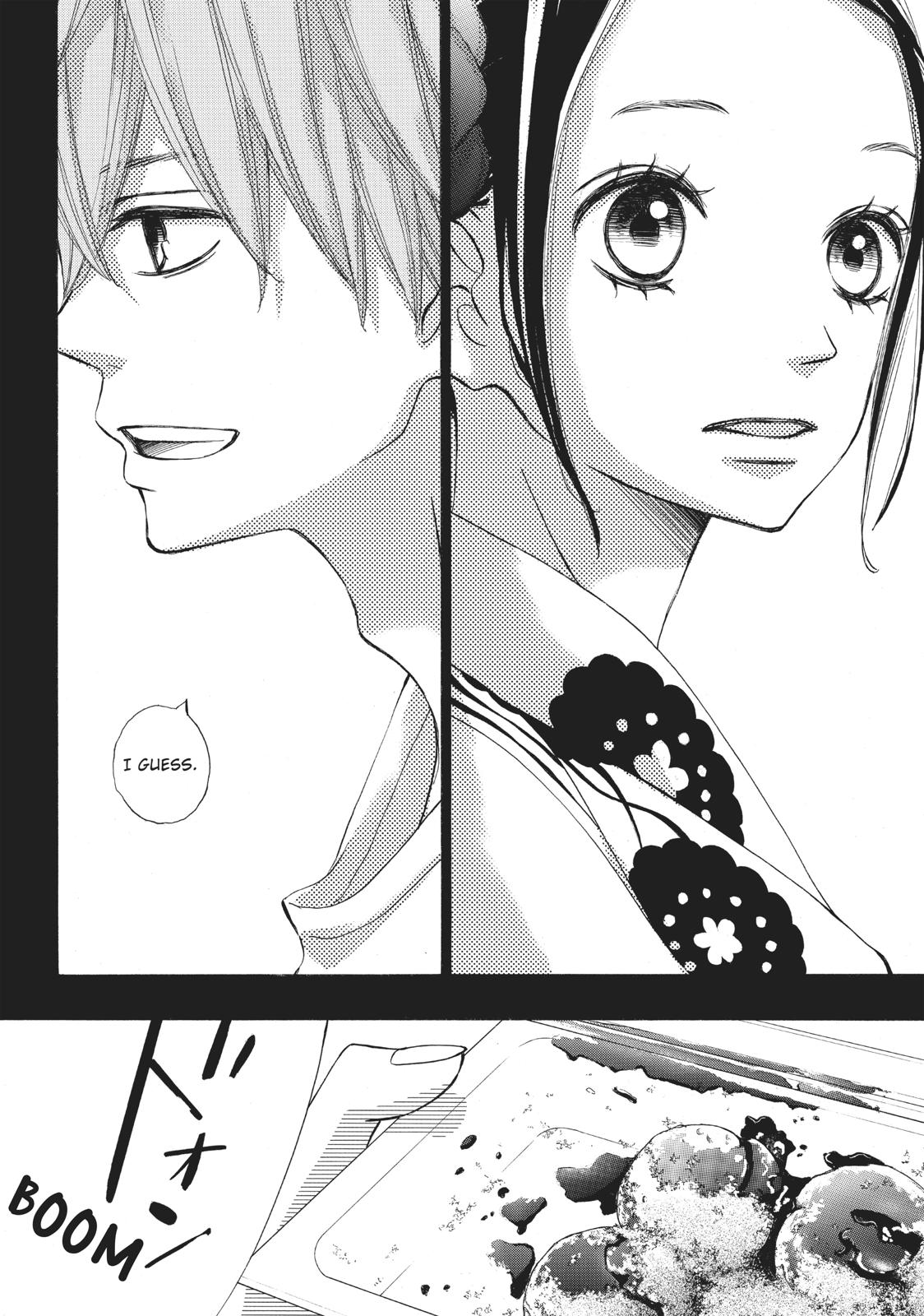 Ao Natsu Chapter 20 page 16 - Chapter 20