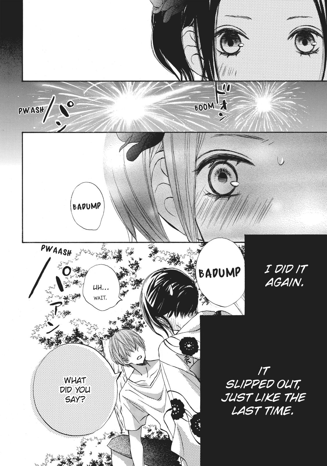 Ao Natsu Chapter 20 page 20 - Chapter 20