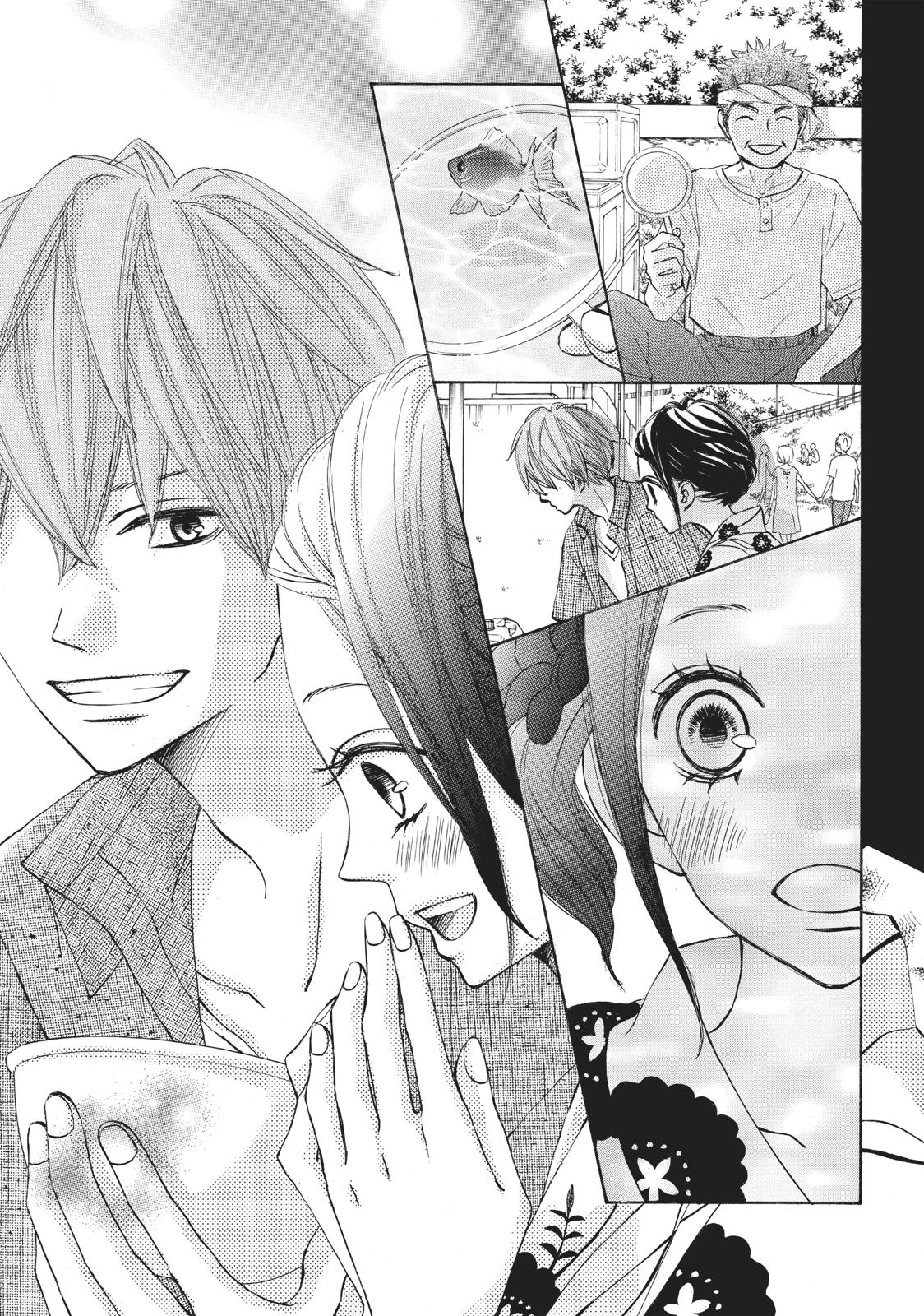 Ao Natsu Chapter 20 page 5 - Chapter 20