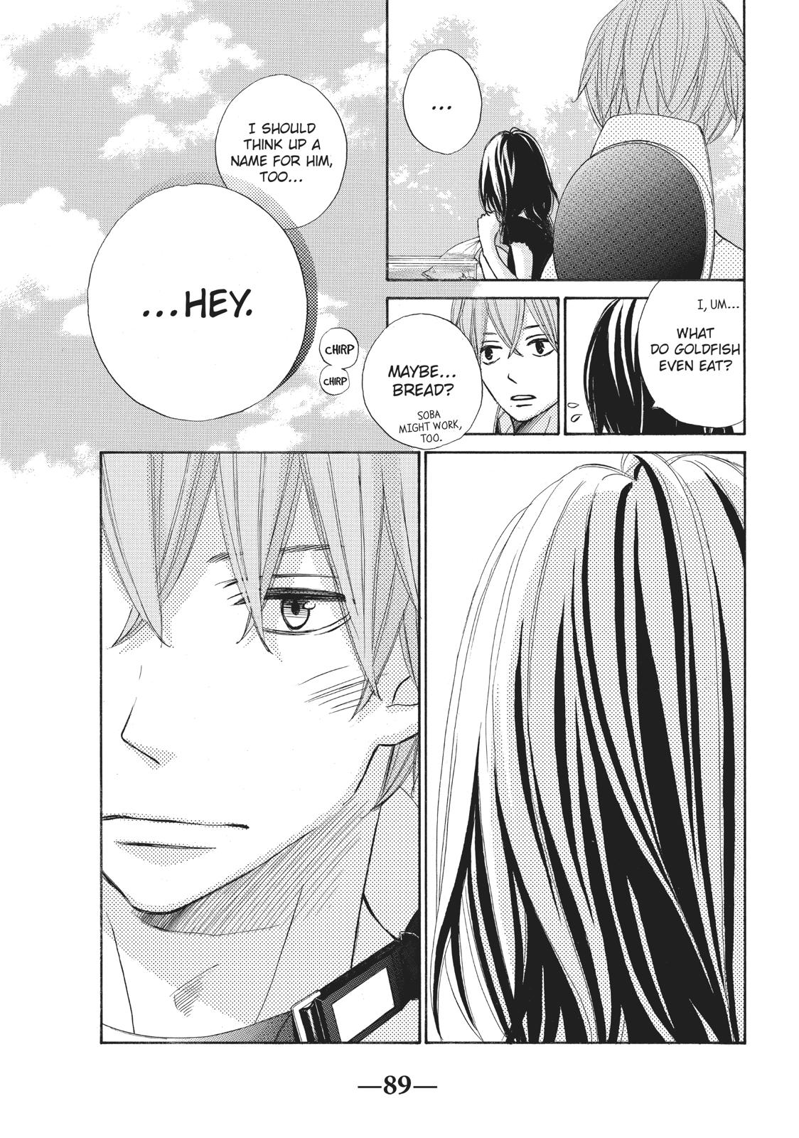 Ao Natsu Chapter 21 page 15 - Chapter 21