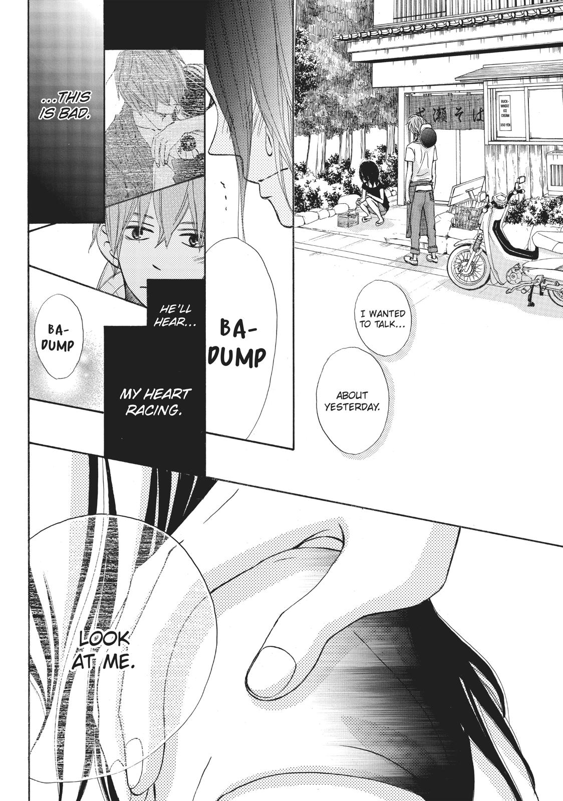 Ao Natsu Chapter 21 page 16 - Chapter 21