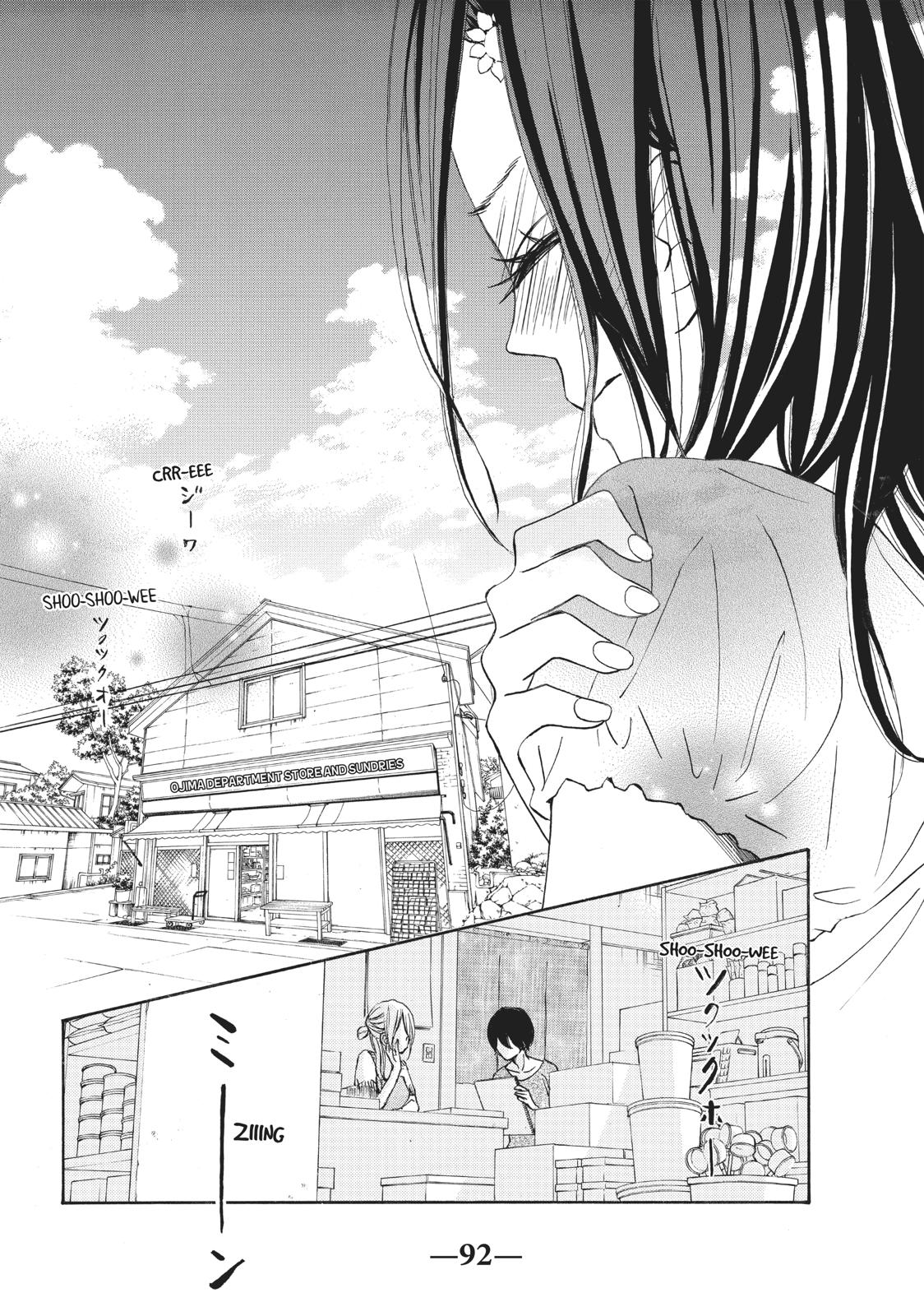 Ao Natsu Chapter 21 page 18 - Chapter 21