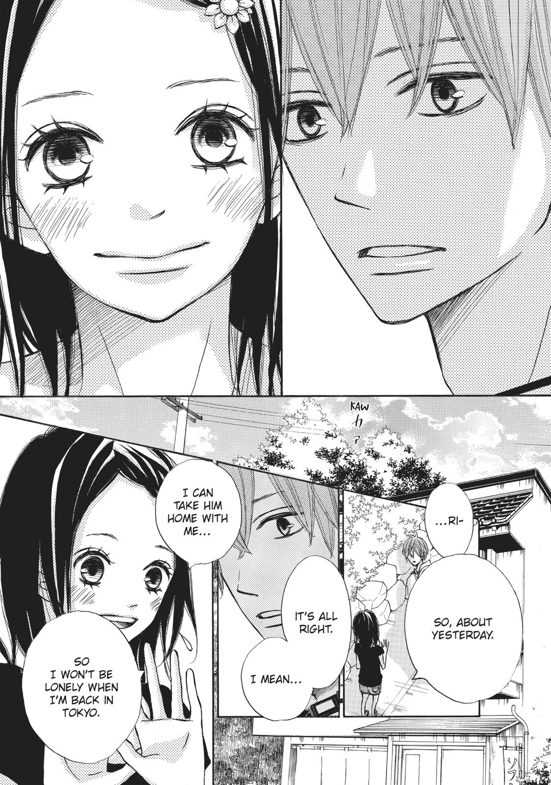 Ao Natsu Chapter 21 page 31 - Chapter 21