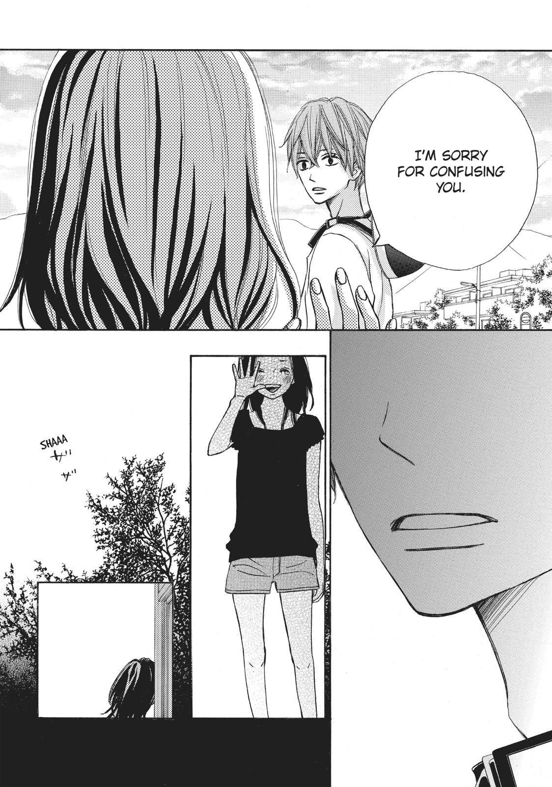 Ao Natsu Chapter 21 page 32 - Chapter 21