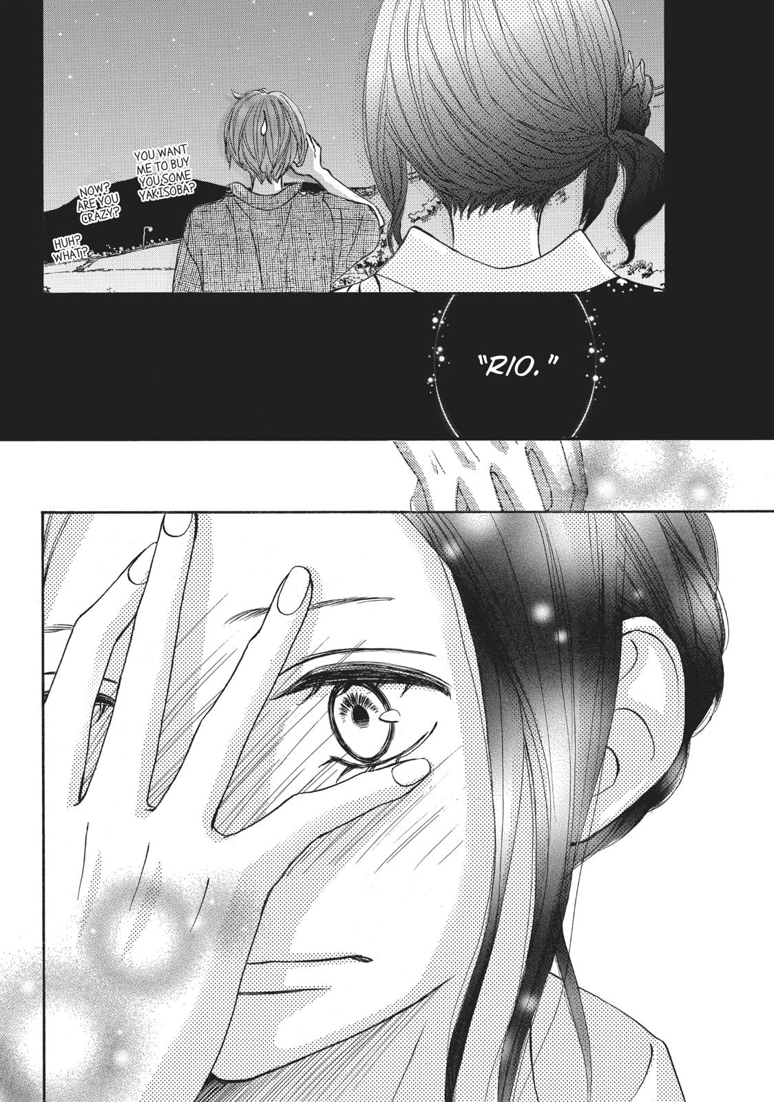 Ao Natsu Chapter 21 page 8 - Chapter 21