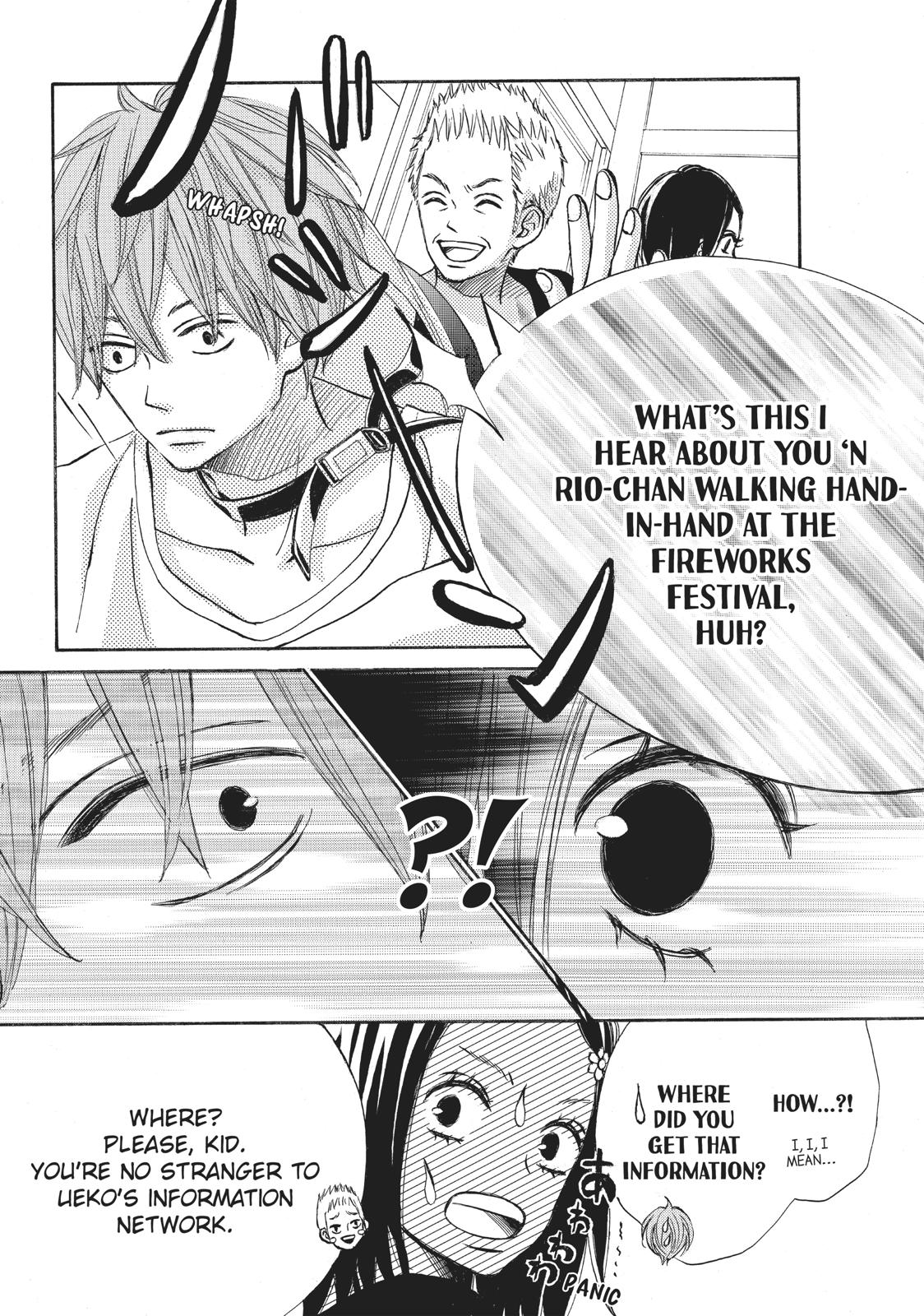 Ao Natsu Chapter 22 page 10 - Chapter 22