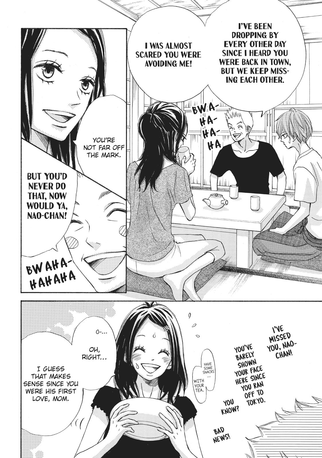 Ao Natsu Chapter 22 page 12 - Chapter 22