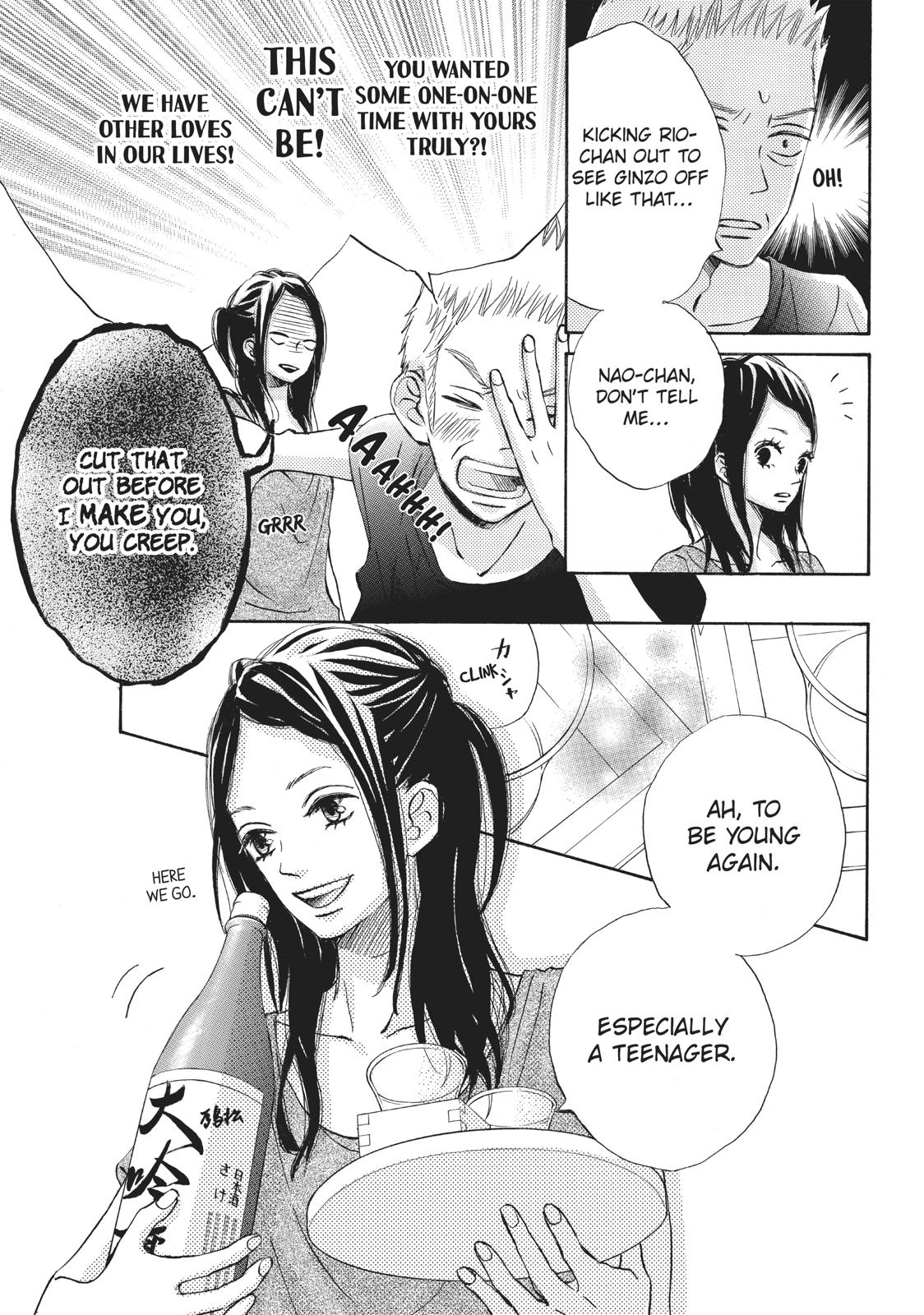 Ao Natsu Chapter 22 page 23 - Chapter 22
