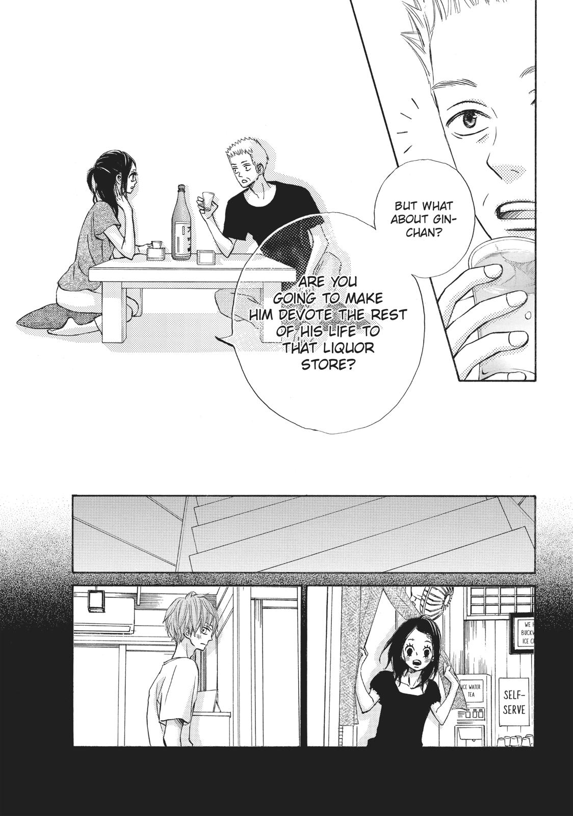 Ao Natsu Chapter 22 page 25 - Chapter 22