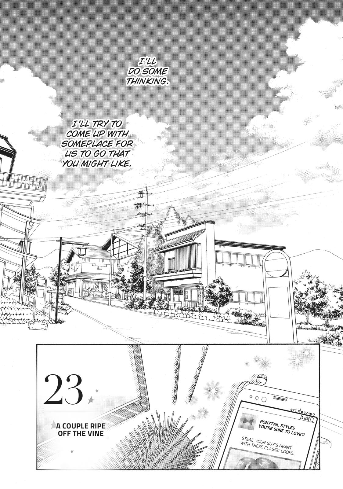 Ao Natsu Chapter 23 page 1 - Chapter 23