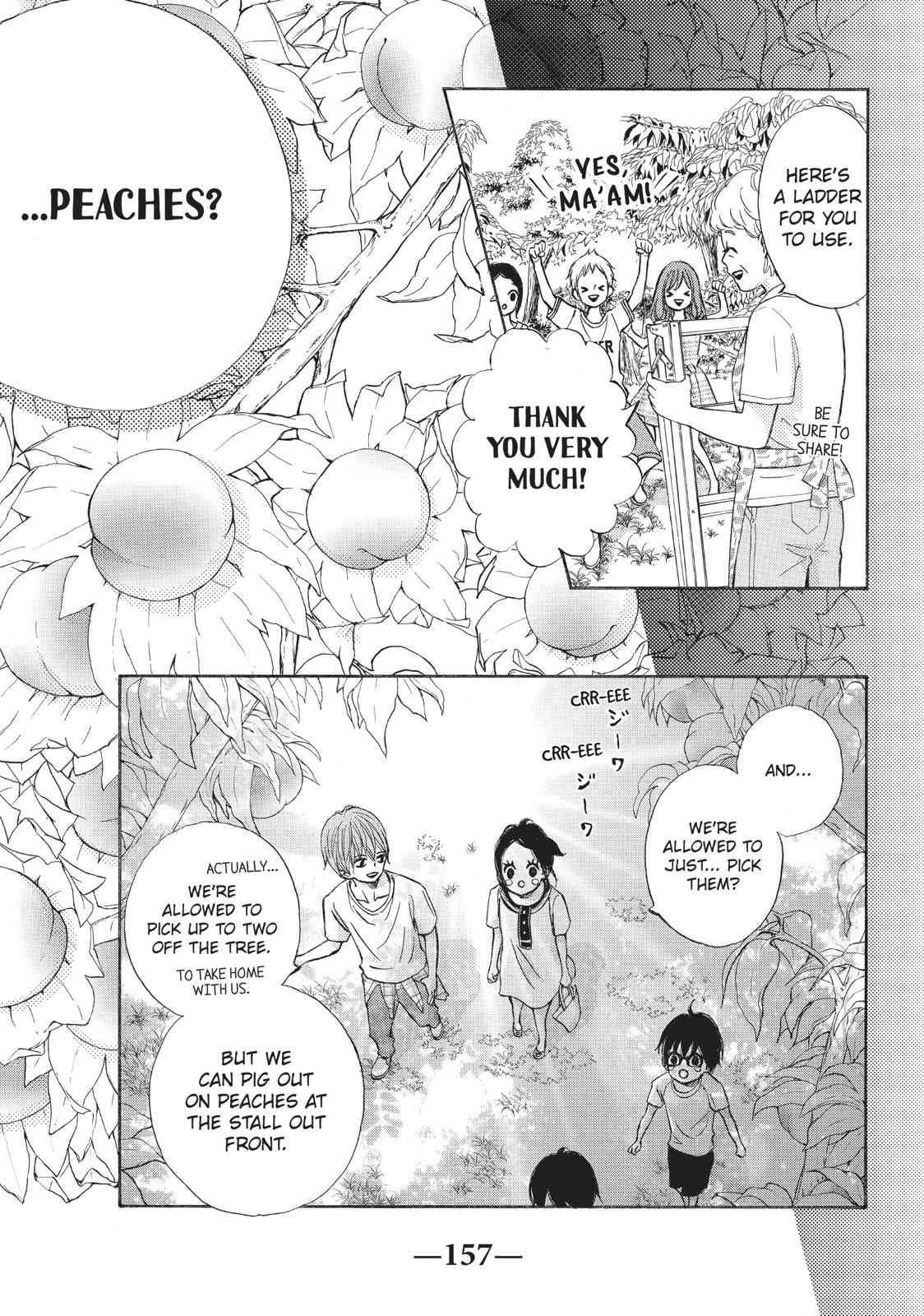 Ao Natsu Chapter 23 page 11 - Chapter 23