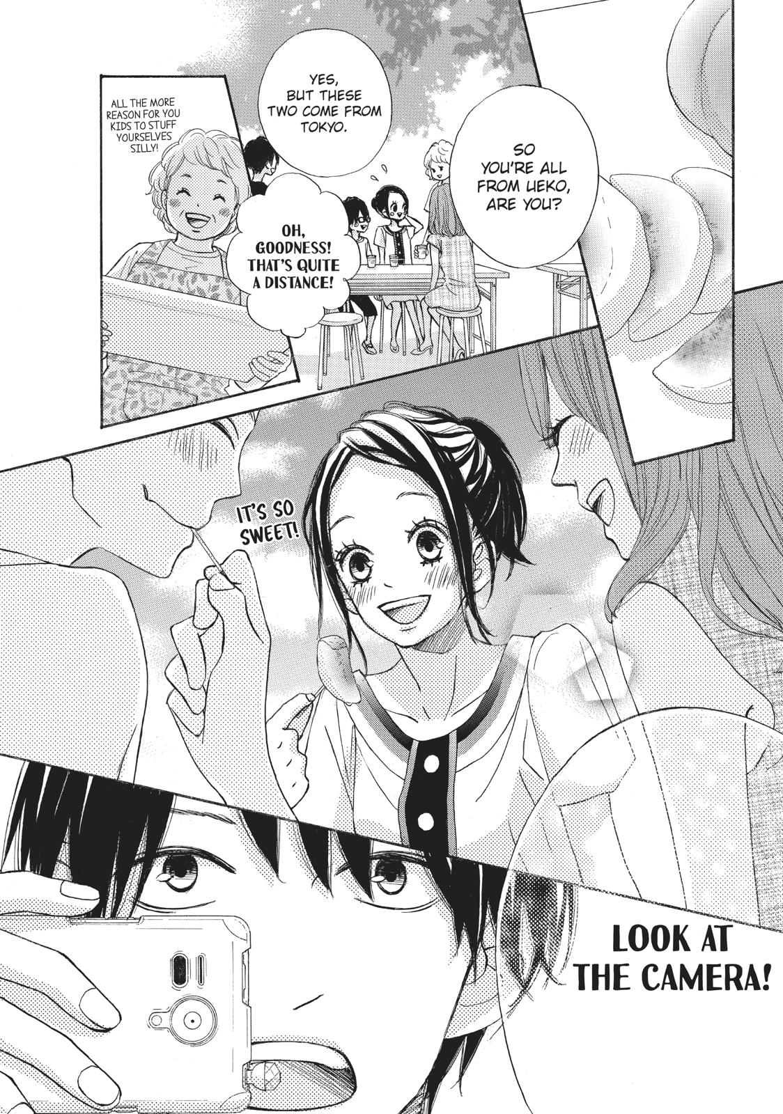 Ao Natsu Chapter 23 page 13 - Chapter 23
