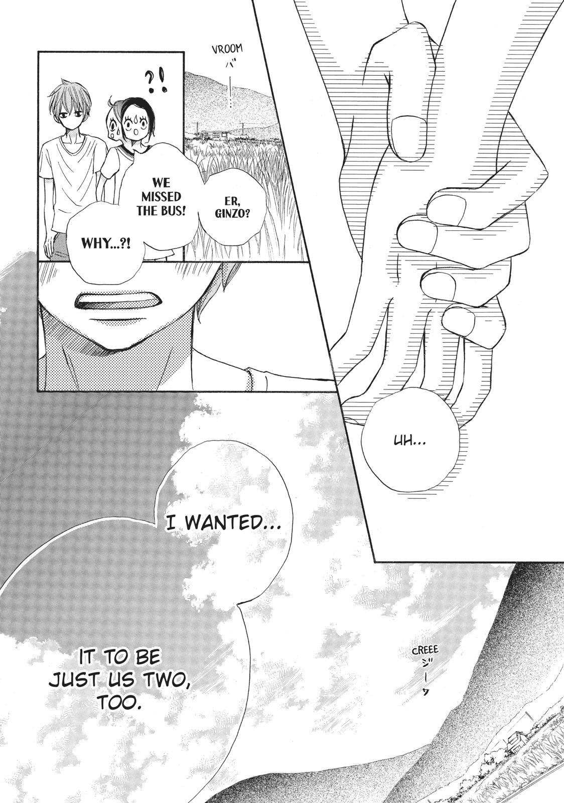 Ao Natsu Chapter 23 page 26 - Chapter 23