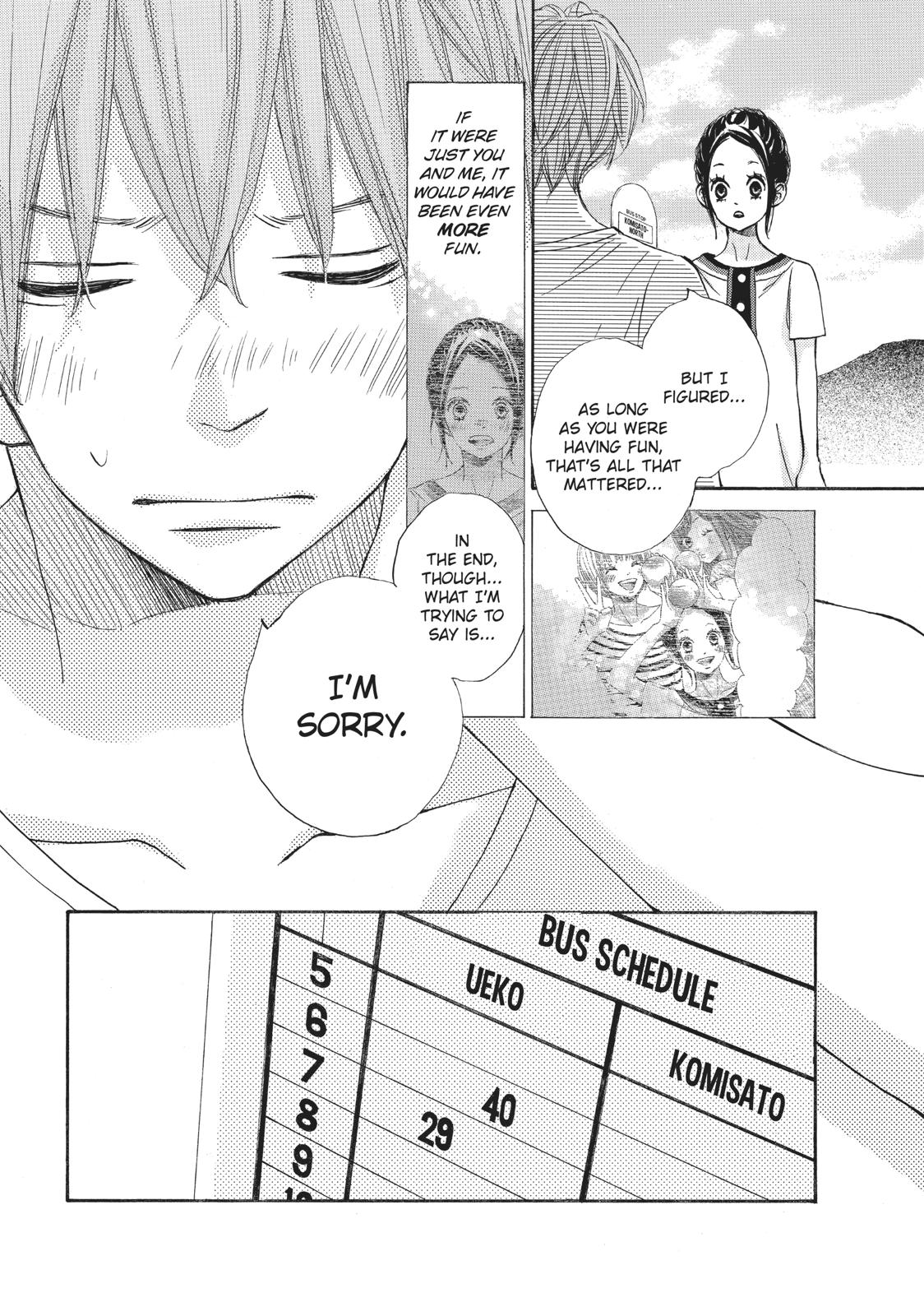 Ao Natsu Chapter 23 page 28 - Chapter 23