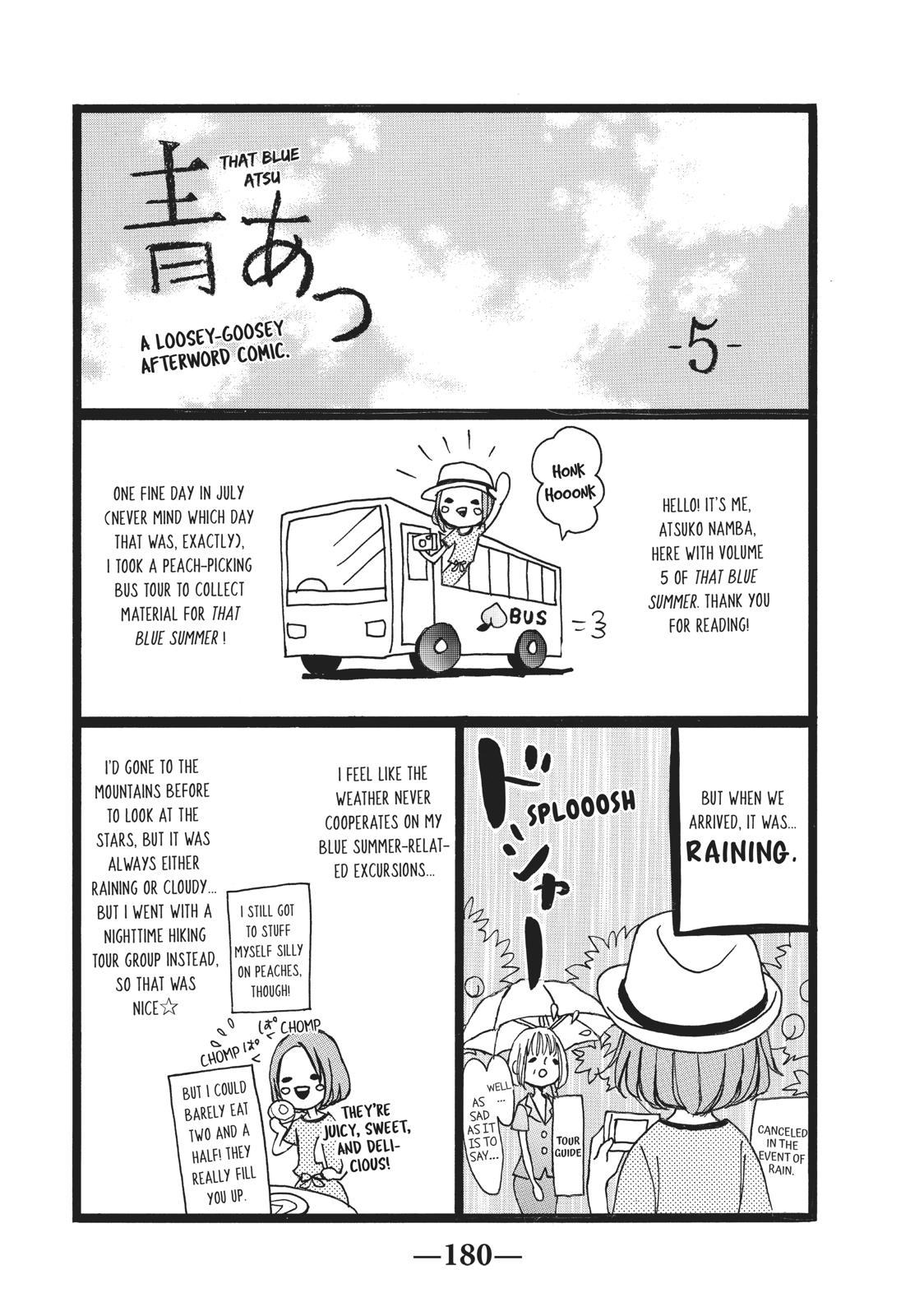 Ao Natsu Chapter 23 page 33 - Chapter 23