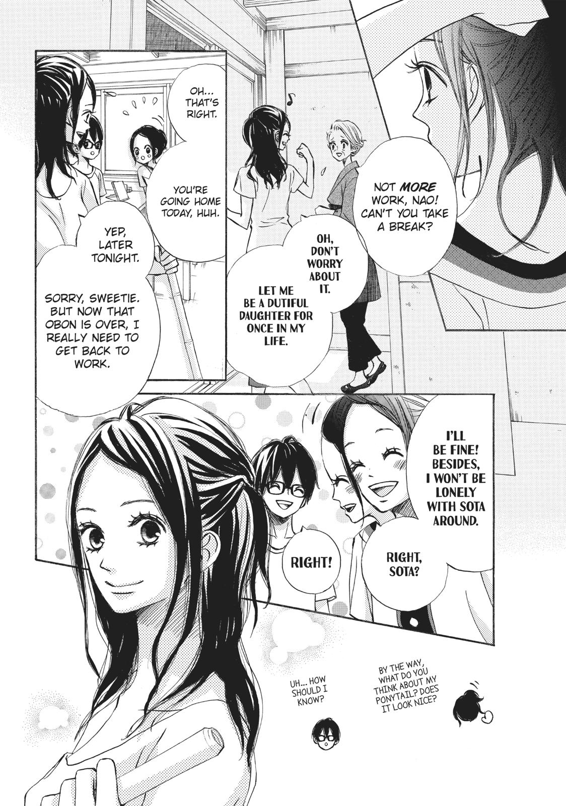 Ao Natsu Chapter 23 page 4 - Chapter 23