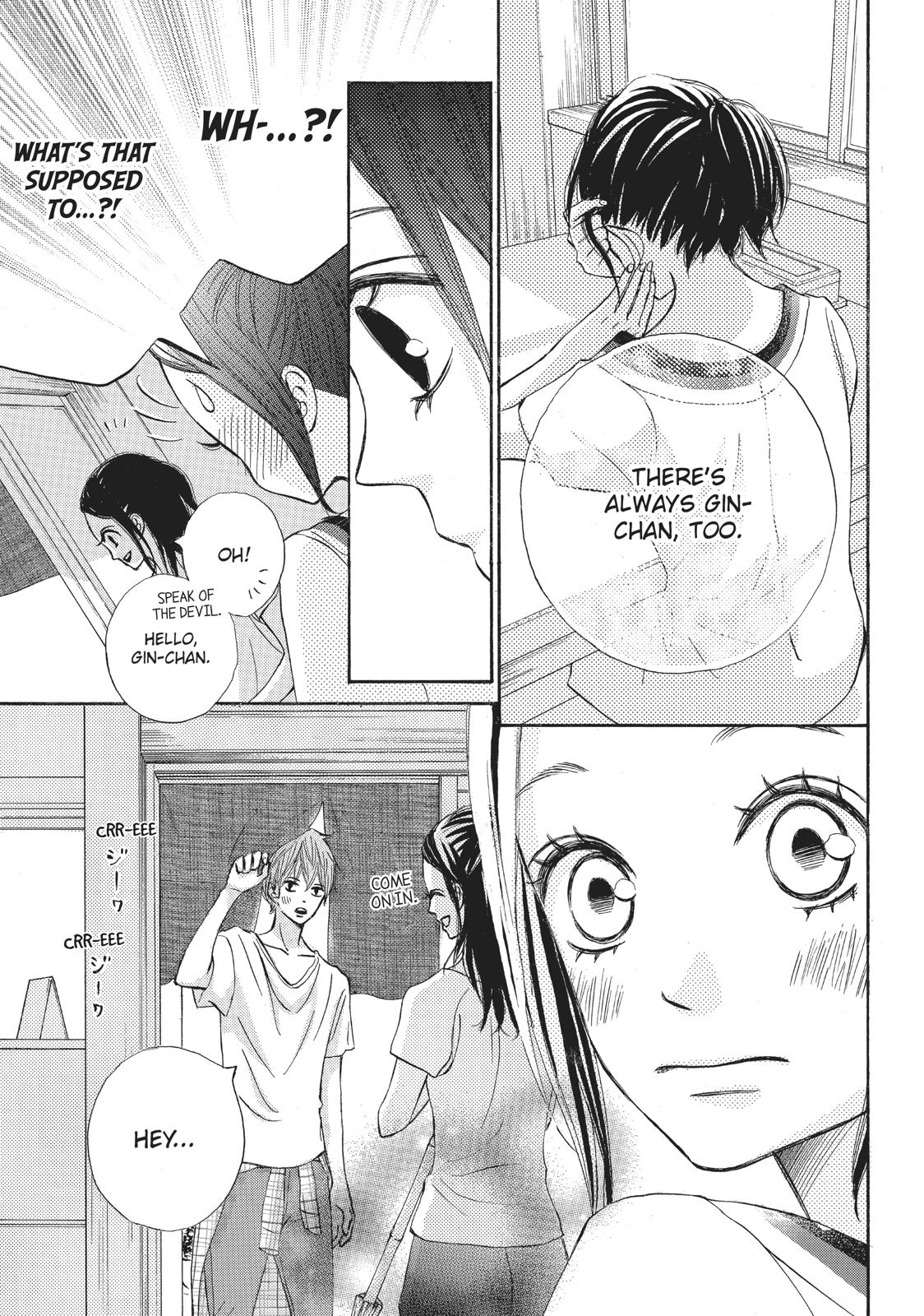 Ao Natsu Chapter 23 page 5 - Chapter 23