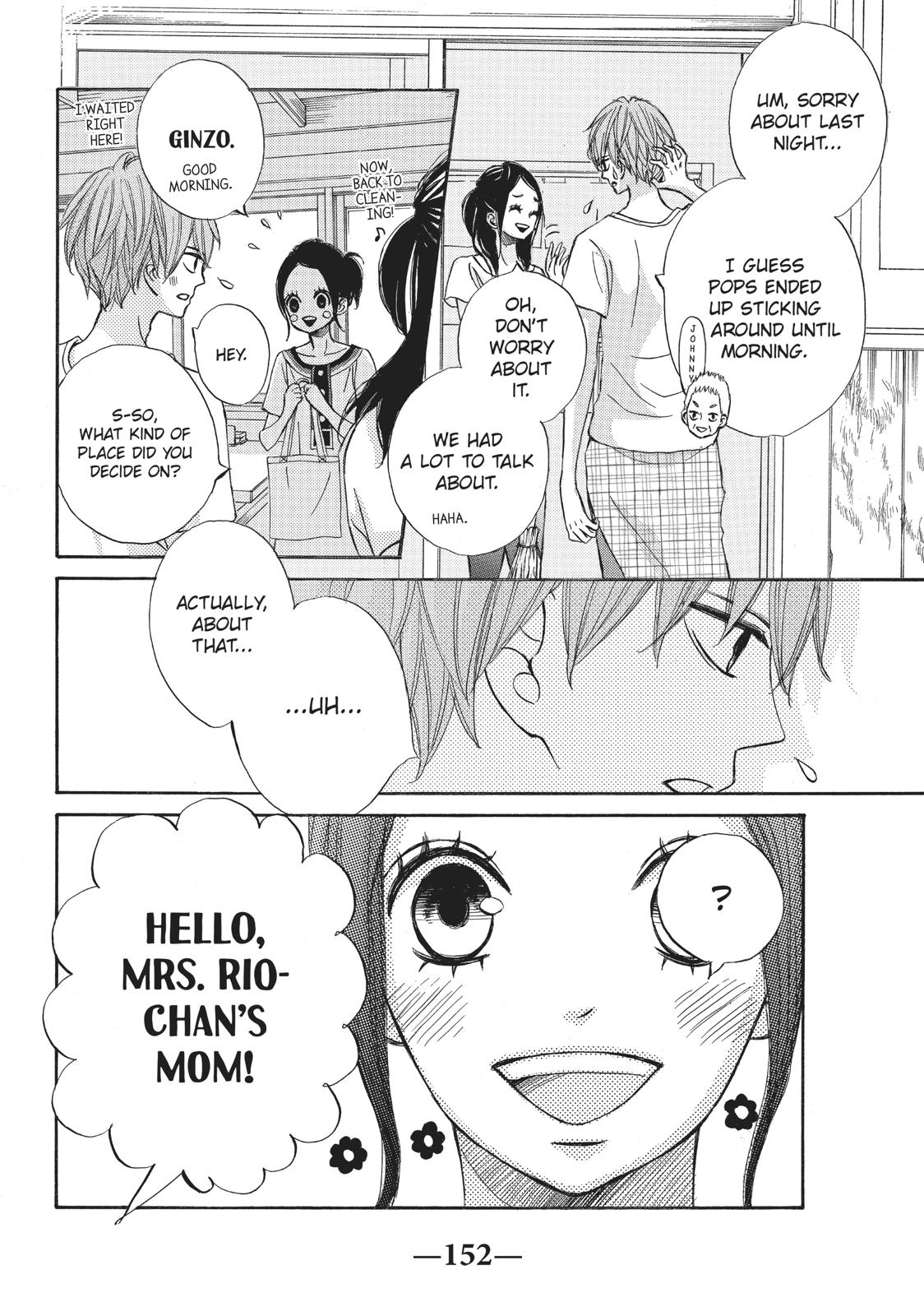 Ao Natsu Chapter 23 page 6 - Chapter 23