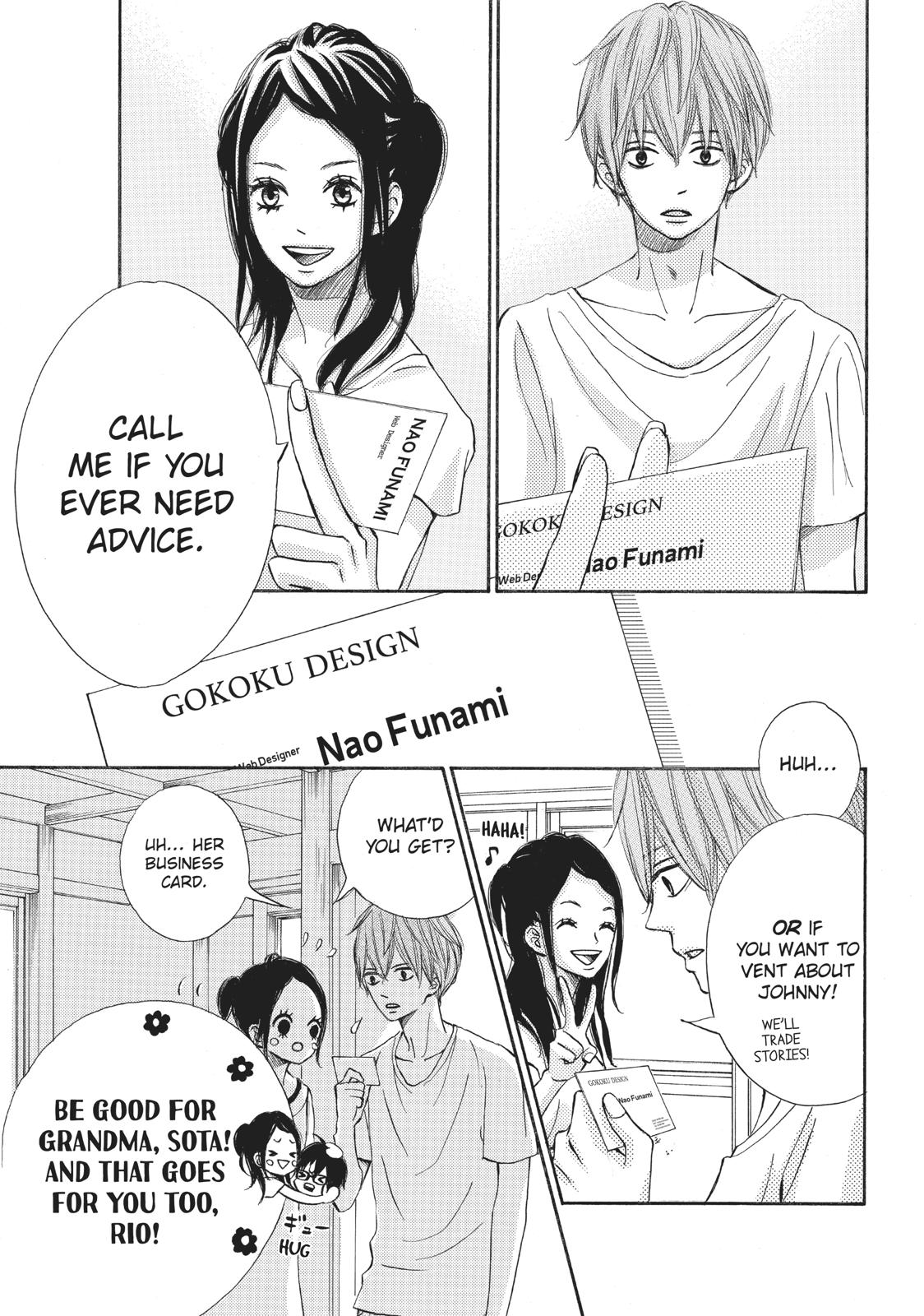 Ao Natsu Chapter 24 page 10 - Chapter 24