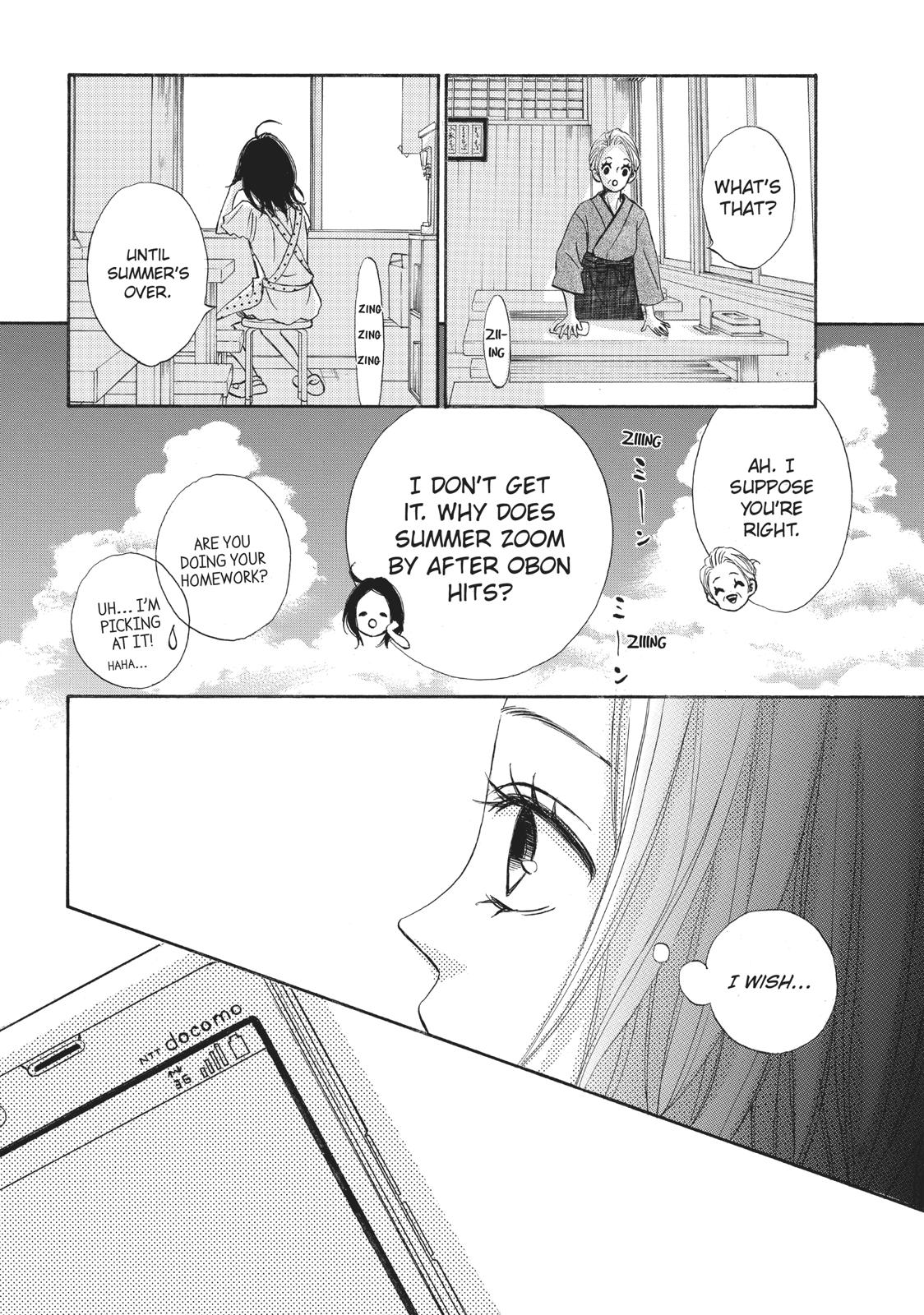 Ao Natsu Chapter 24 page 13 - Chapter 24