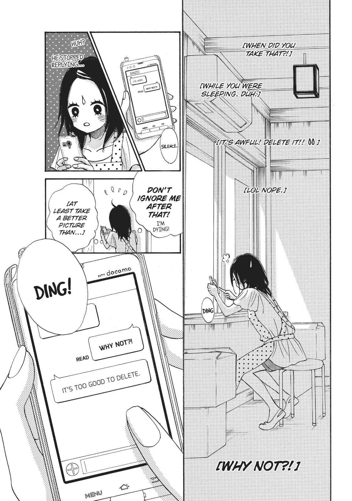 Ao Natsu Chapter 24 page 16 - Chapter 24