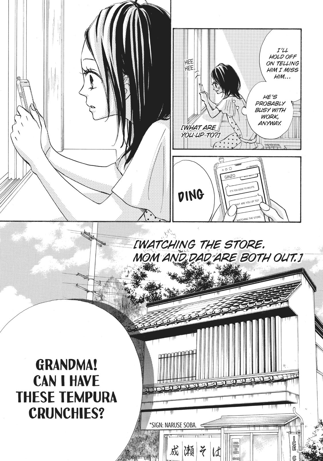 Ao Natsu Chapter 24 page 18 - Chapter 24