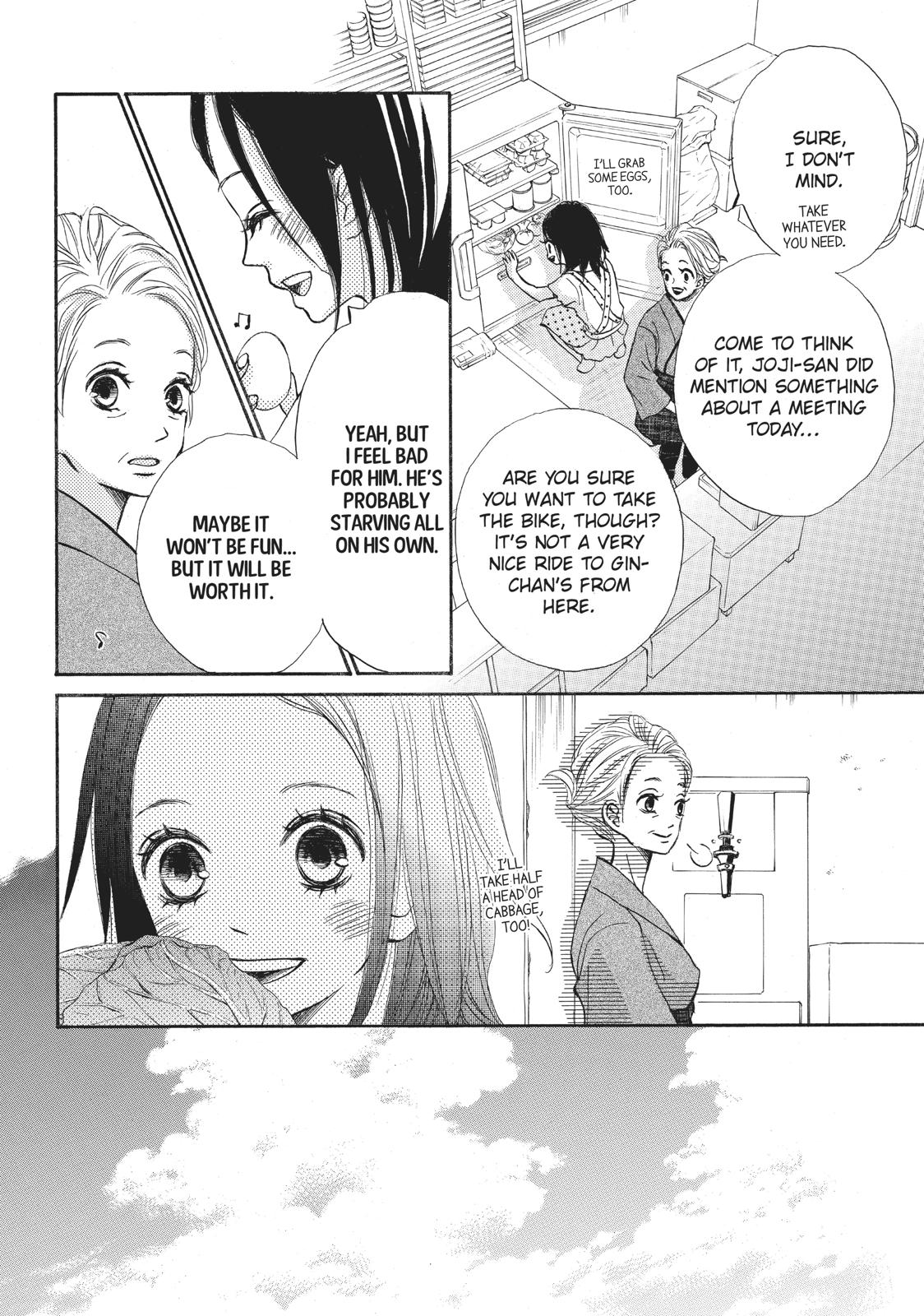 Ao Natsu Chapter 24 page 19 - Chapter 24