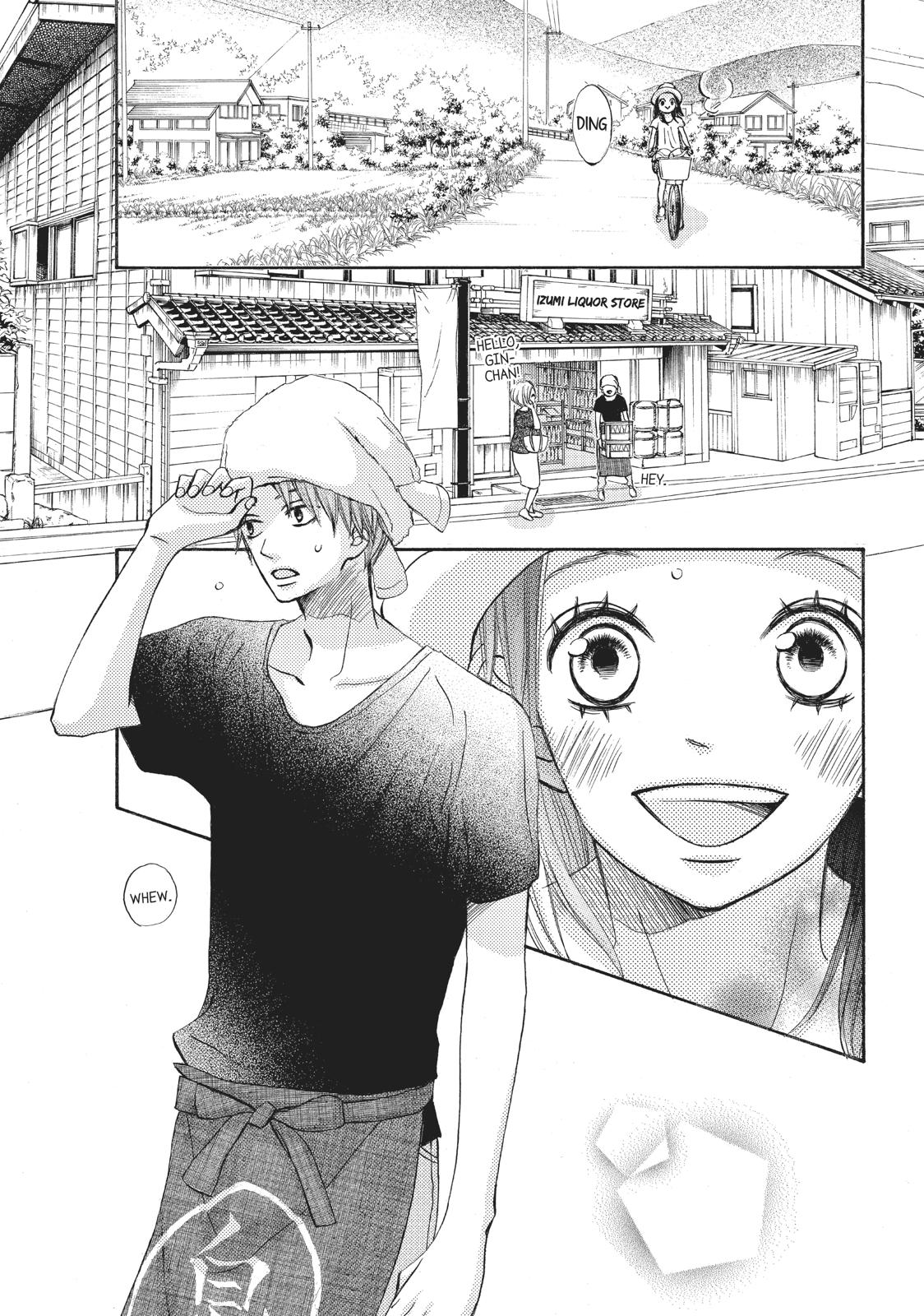 Ao Natsu Chapter 24 page 20 - Chapter 24