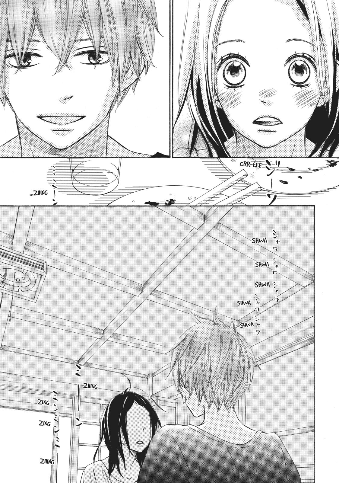 Ao Natsu Chapter 24 page 34 - Chapter 24