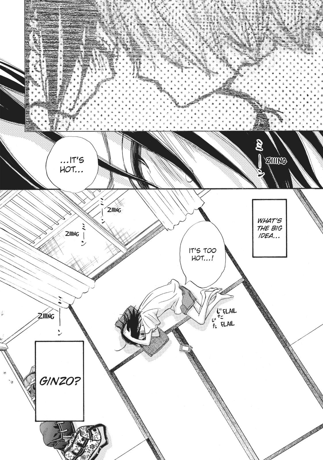 Ao Natsu Chapter 25 page 10 - Chapter 25